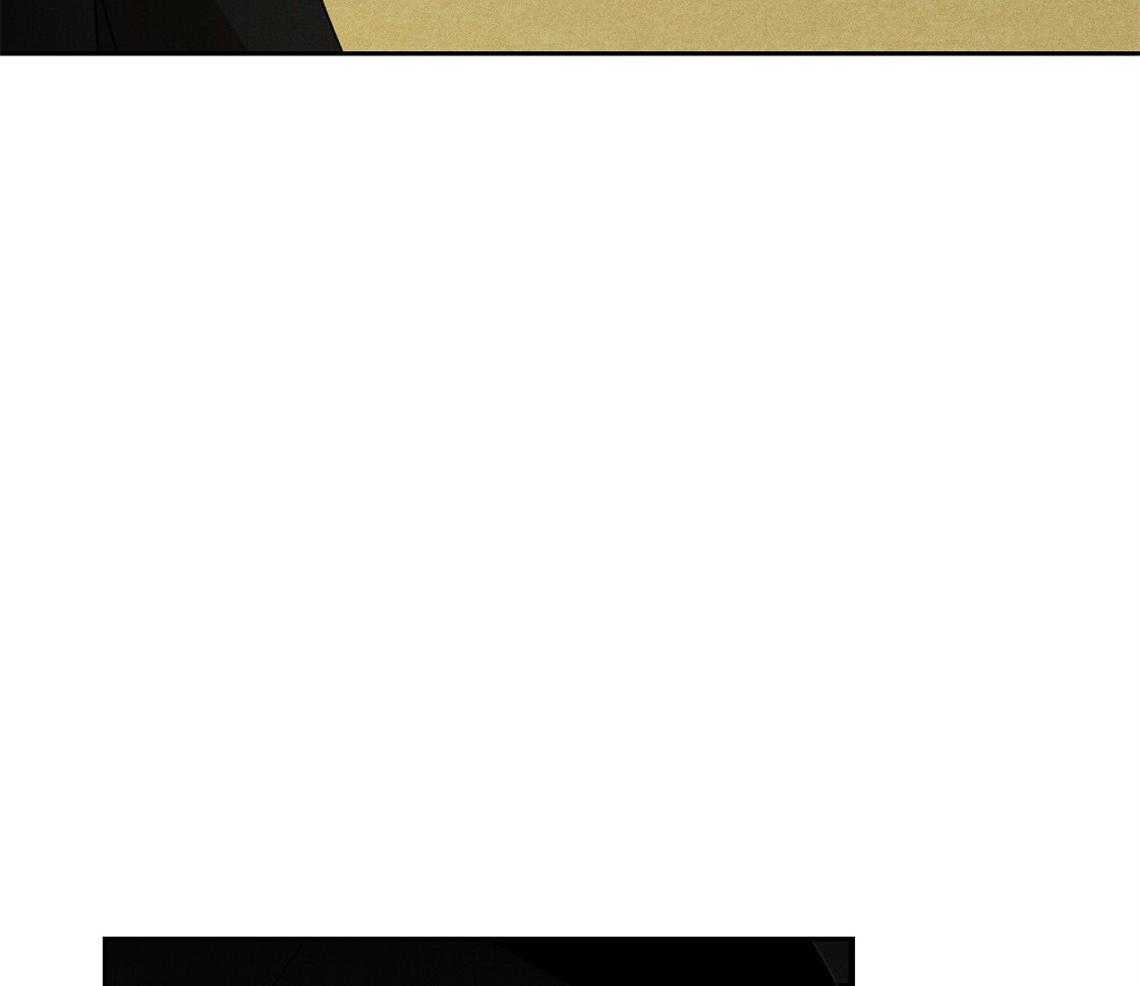 我这样喜欢你 第9话 第21页