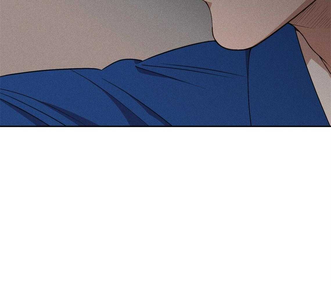 我这样喜欢你 第9话 第31页