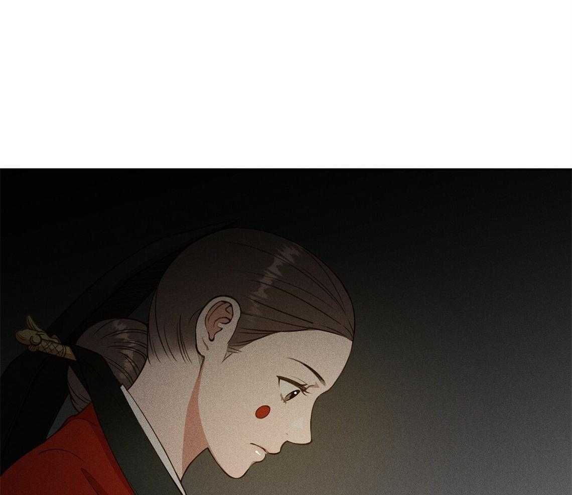 我这样喜欢你 第9话 第32页