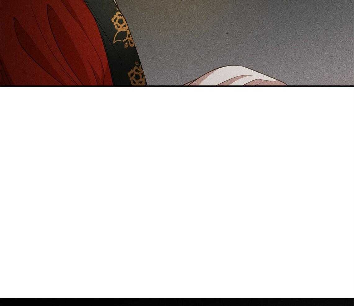 我这样喜欢你 第9话 第33页