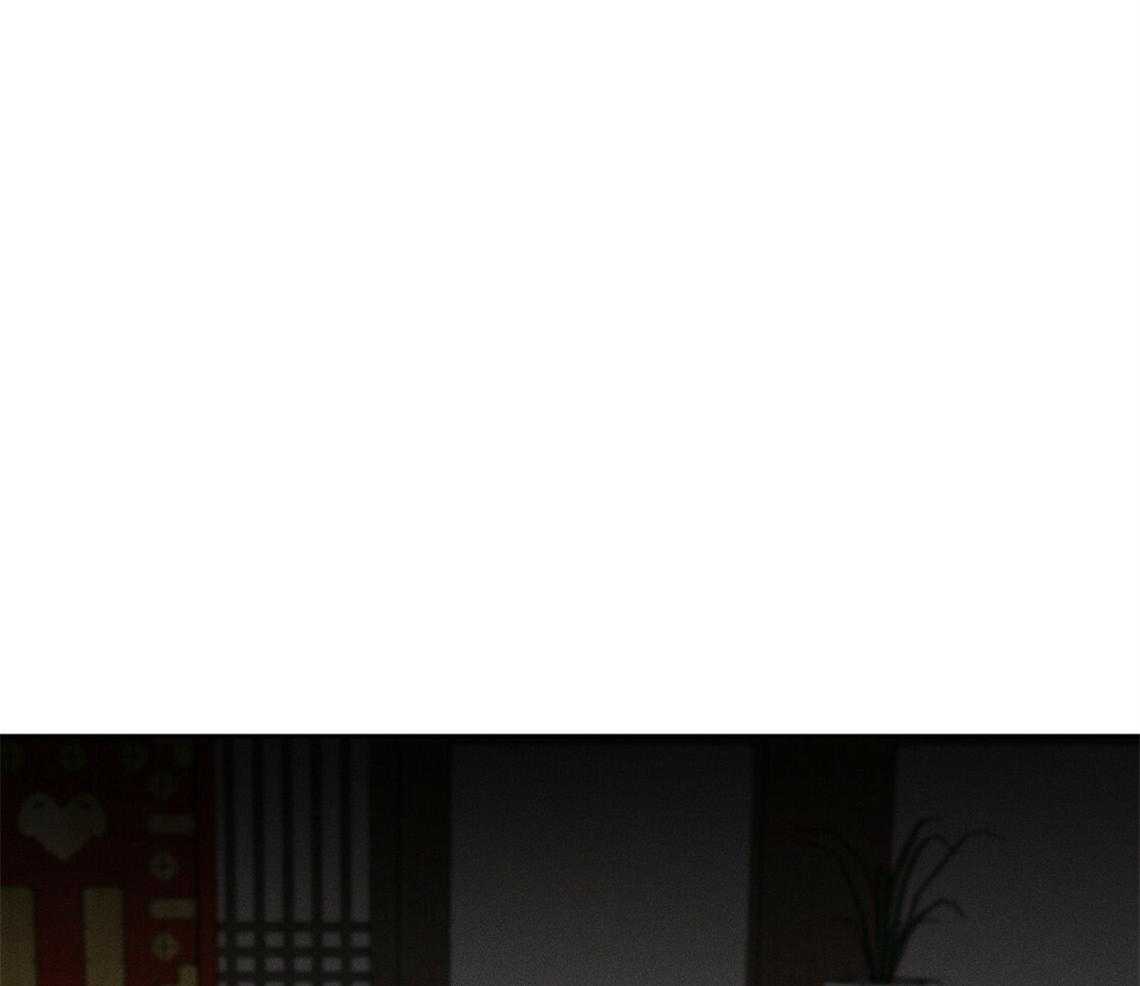 我这样喜欢你 第9话 第35页