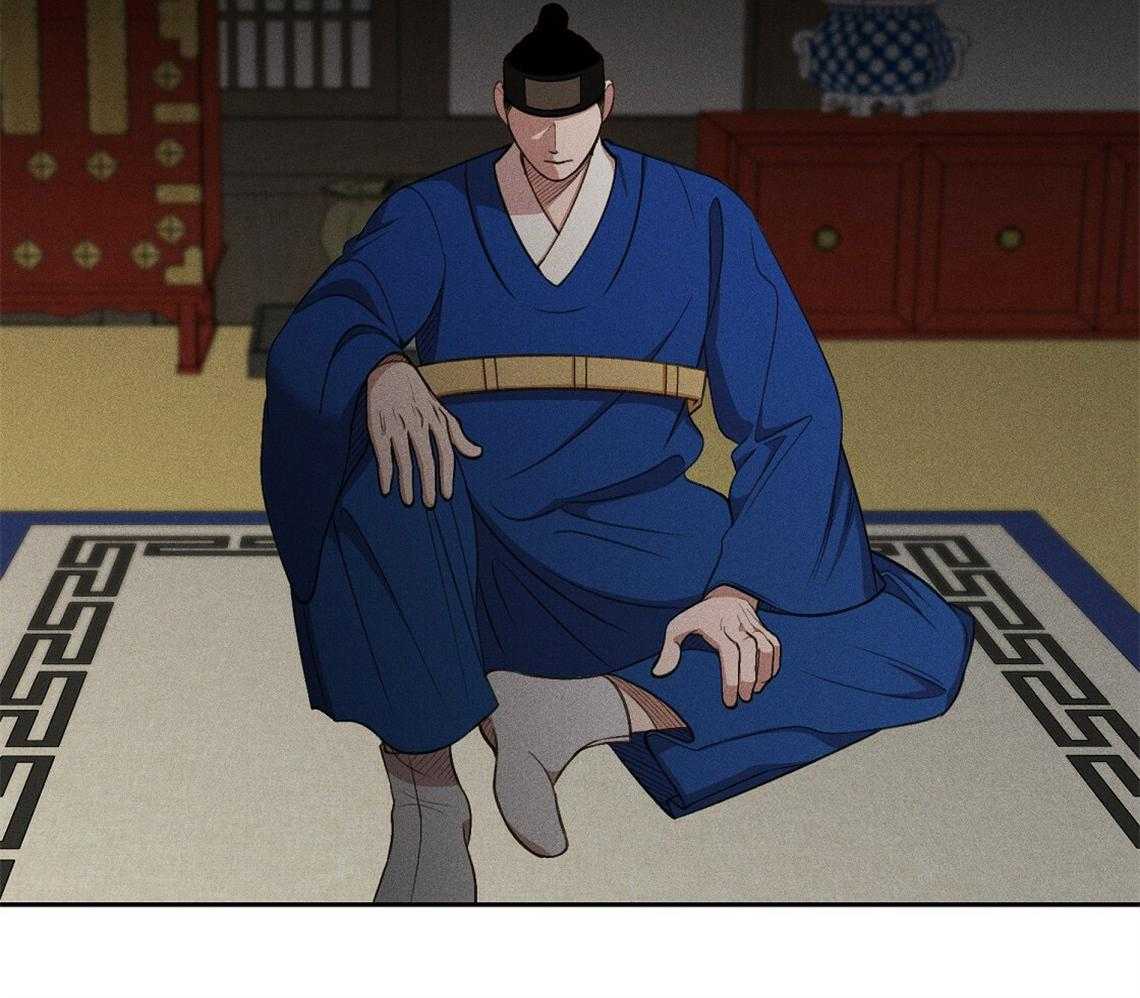 我这样喜欢你 第9话 第36页