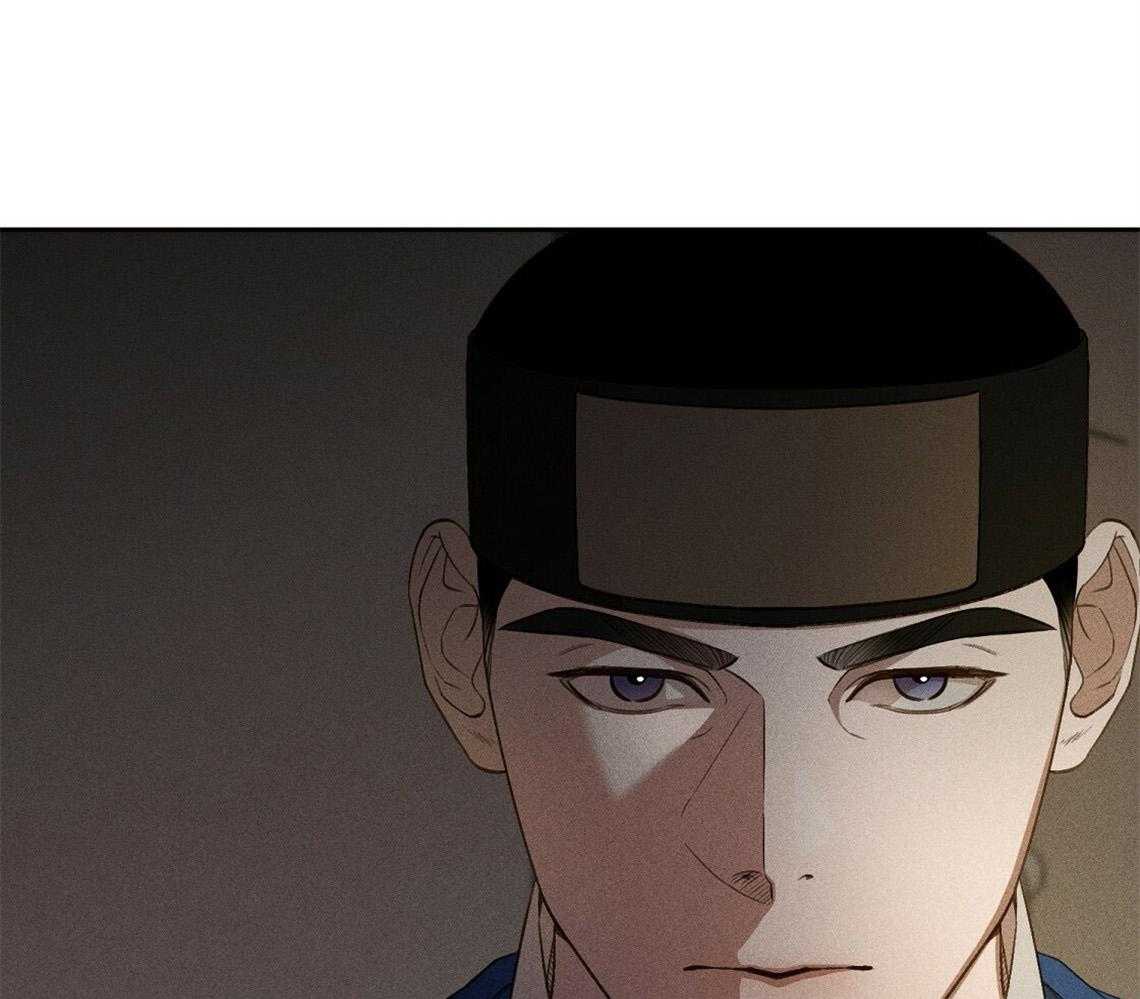 我这样喜欢你 第9话 第37页