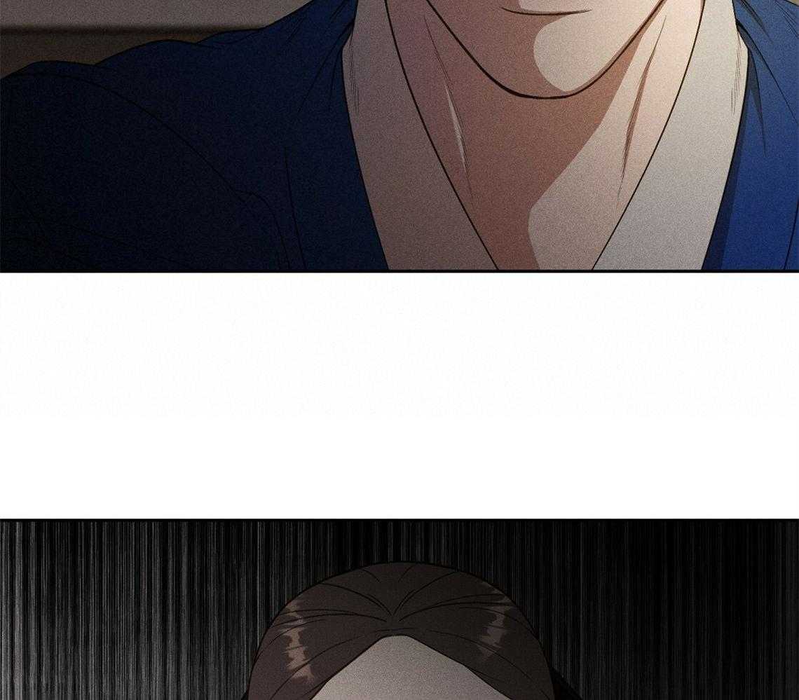 我这样喜欢你 第9话 第38页