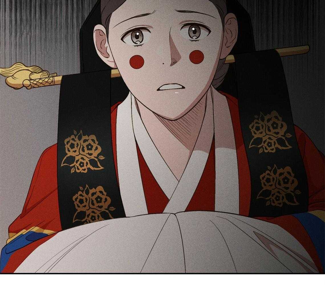 我这样喜欢你 第9话 第39页