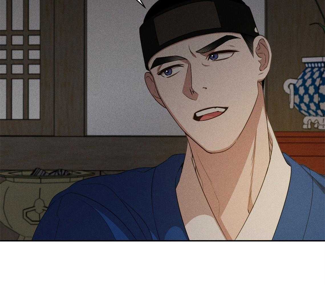 我这样喜欢你 第9话 第44页