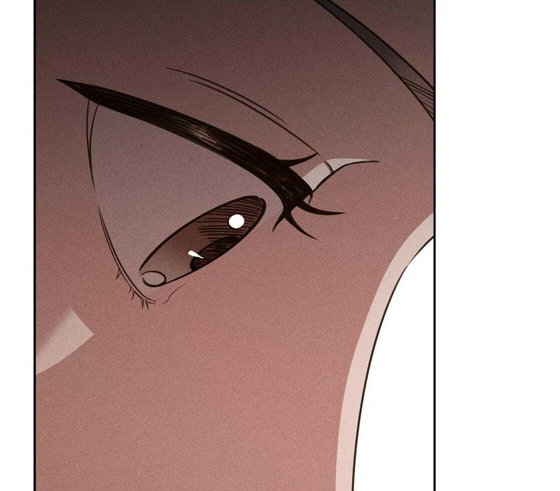 我这样喜欢你 第9话 第49页