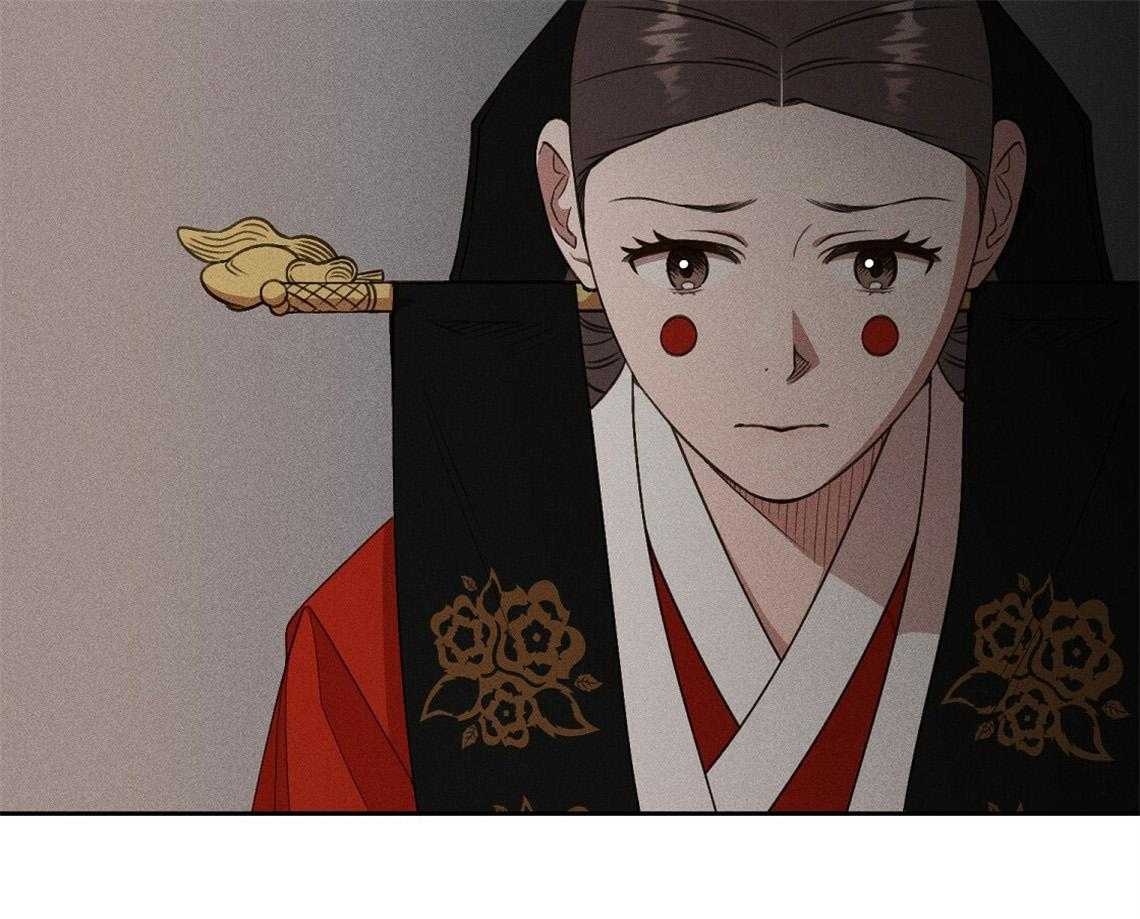 我这样喜欢你 第9话 第55页