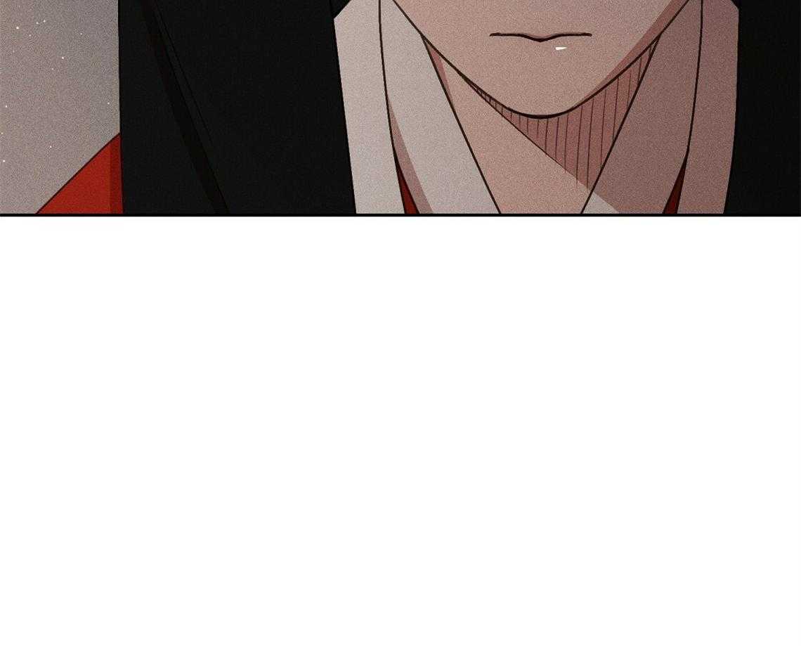 我这样喜欢你 第9话 第60页