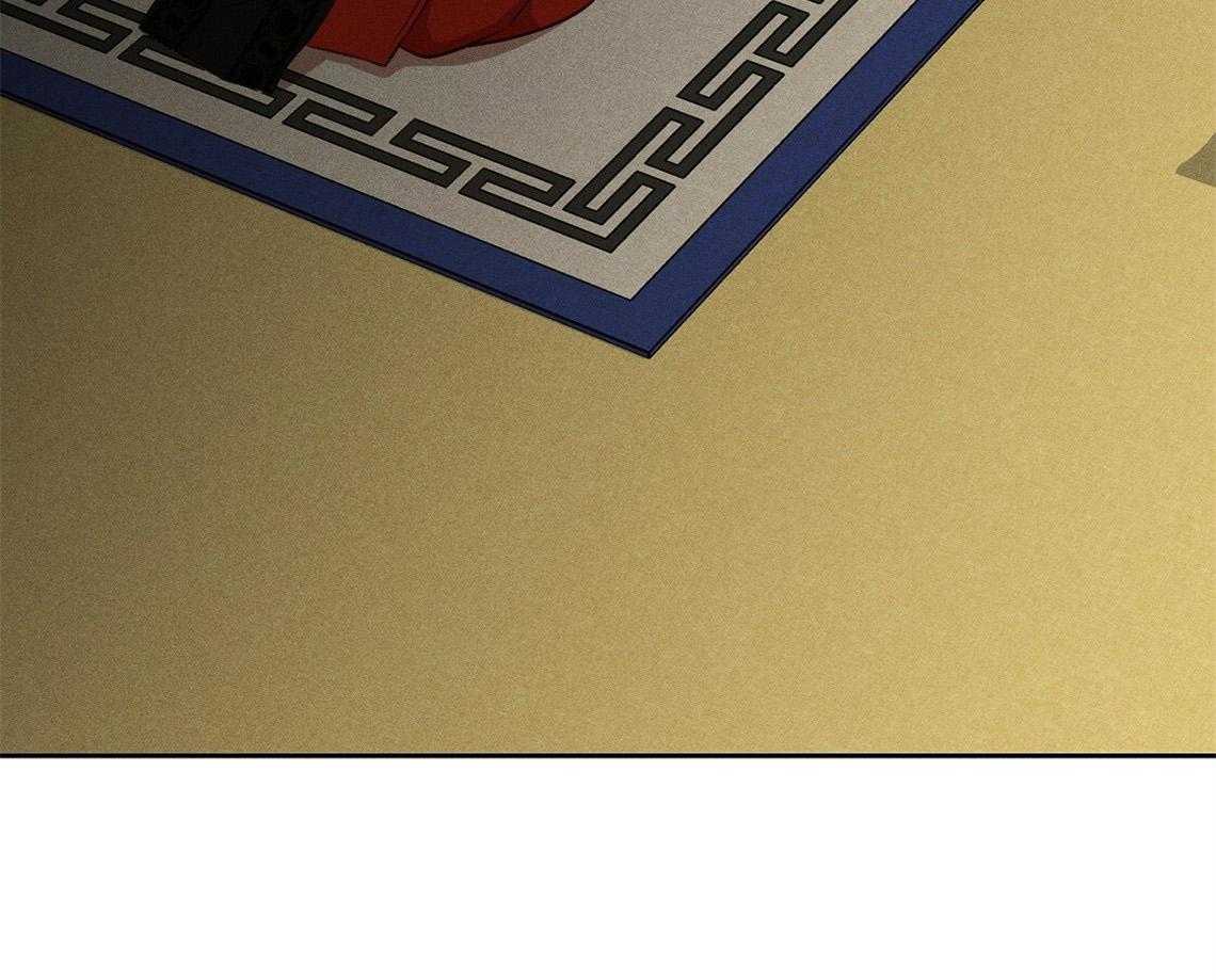 我这样喜欢你 第9话 第63页