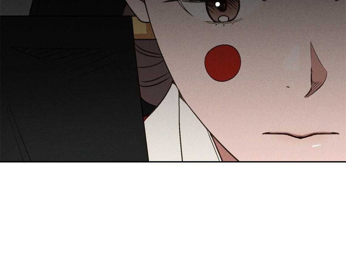 我这样喜欢你 第9话 第65页