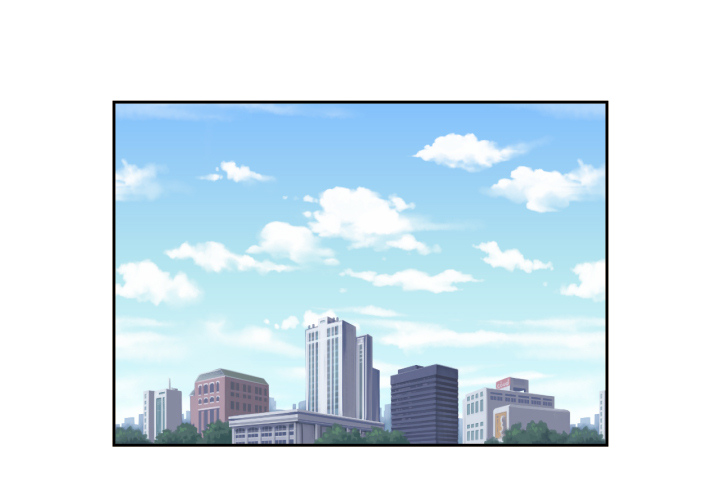 我的棉花糖 第1话 第0页