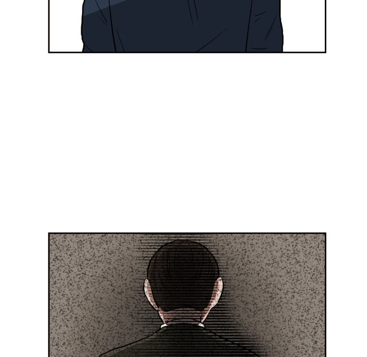 我的棉花糖 第1话 第81页