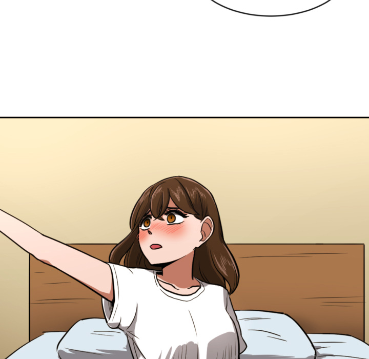 我的棉花糖 第1话 第87页