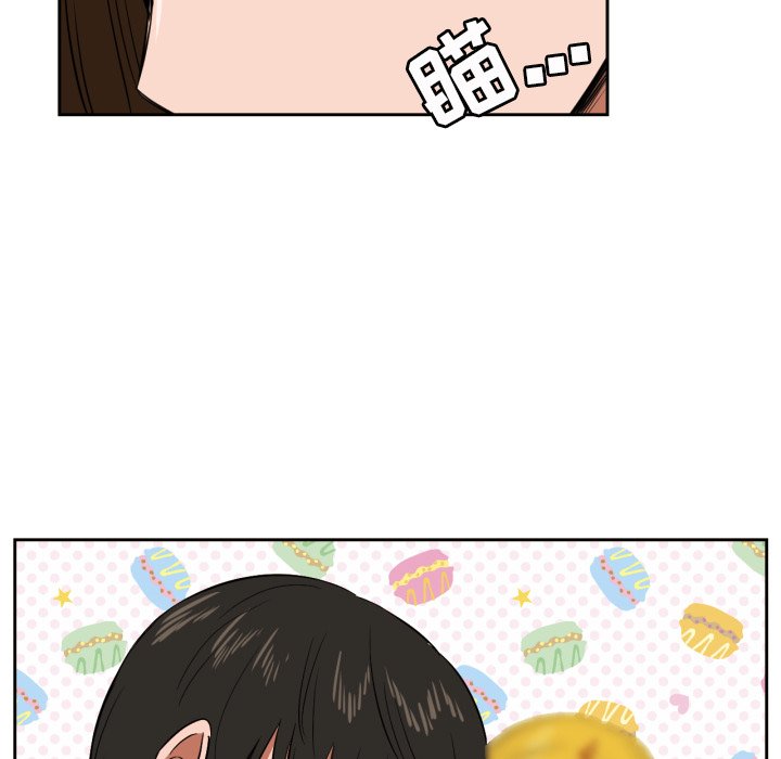 我的棉花糖 第10话 第41页