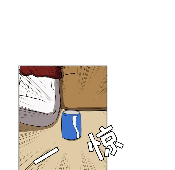 我的棉花糖 第10话 第52页