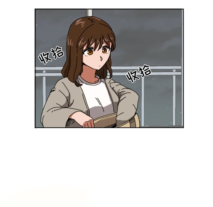 我的棉花糖 第10话 第60页