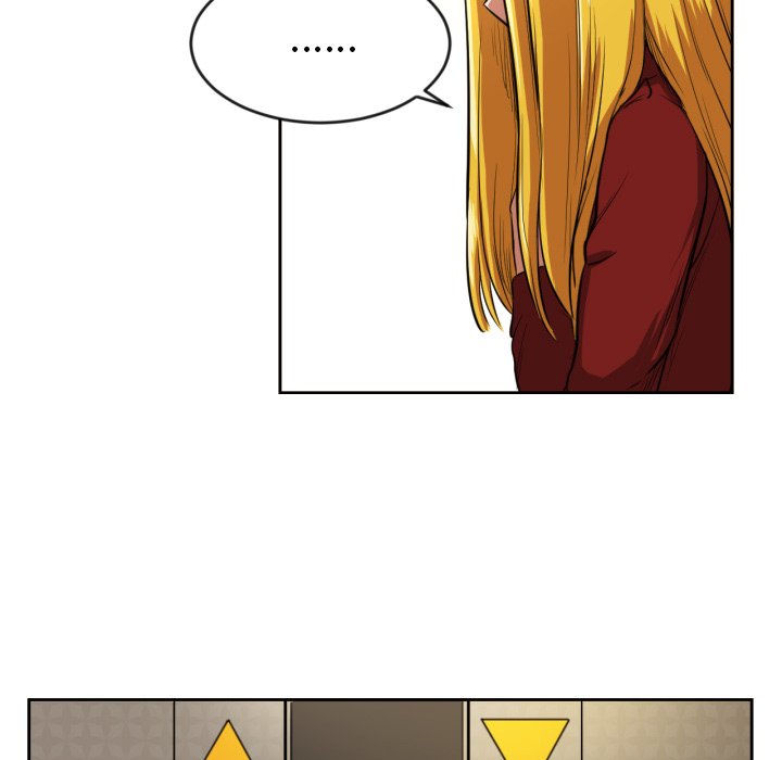 我的棉花糖 第10话 第77页