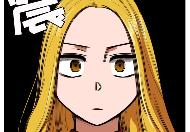 我的棉花糖 第11话 第2页