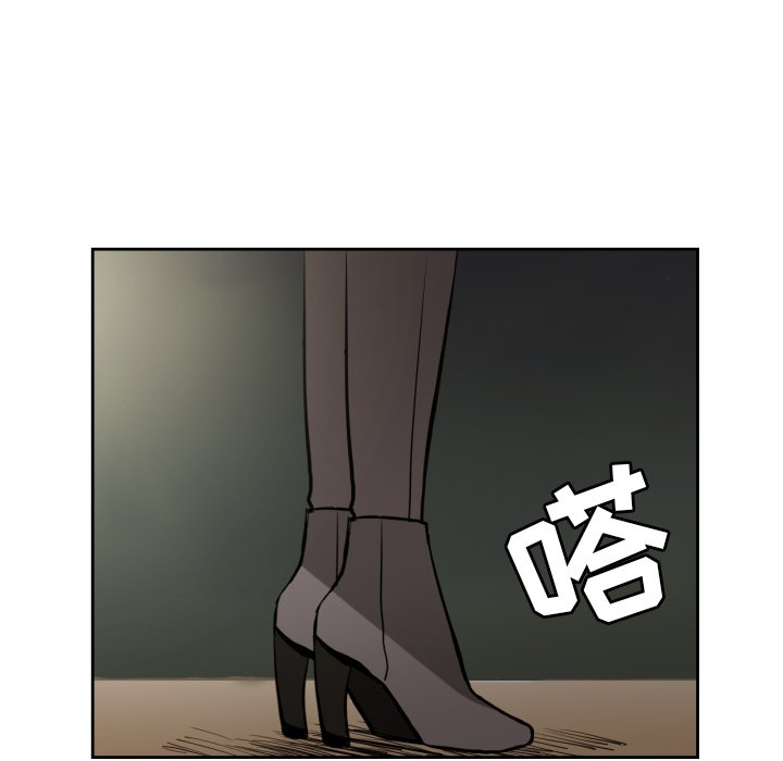 我的棉花糖第11话图