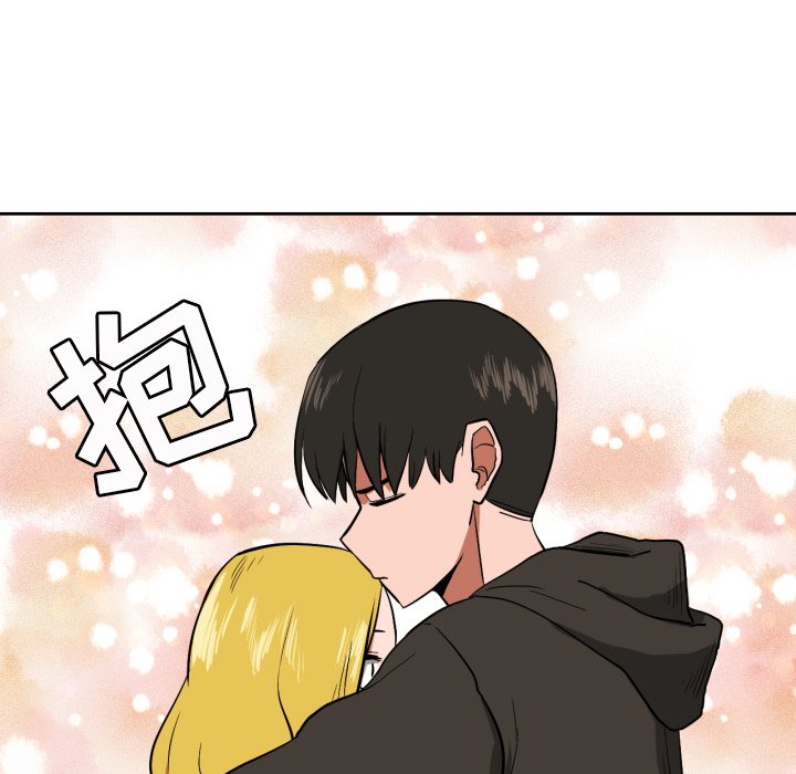 我的棉花糖 第11话 第36页