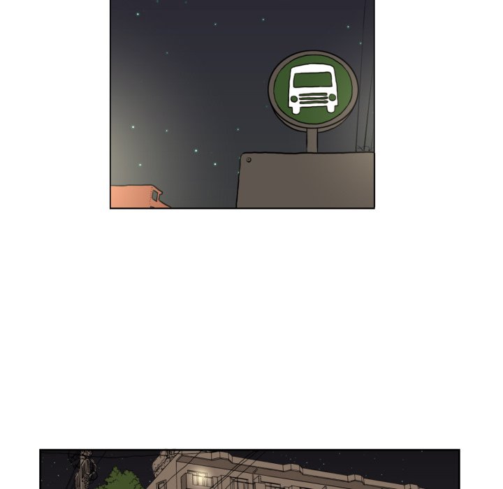 我的棉花糖 第11话 第42页