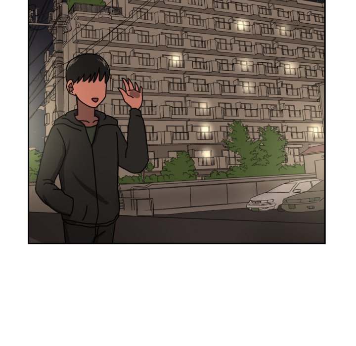 我的棉花糖 第11话 第43页