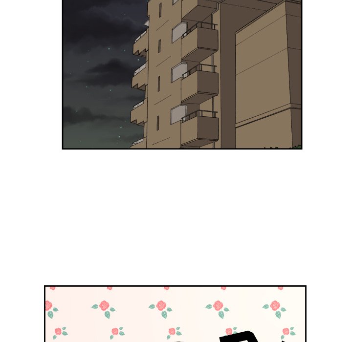 我的棉花糖 第11话 第49页