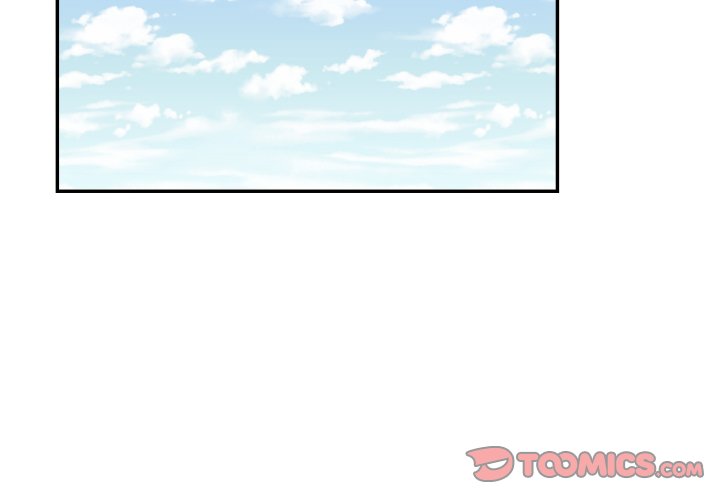 我的棉花糖 第12话 第1页