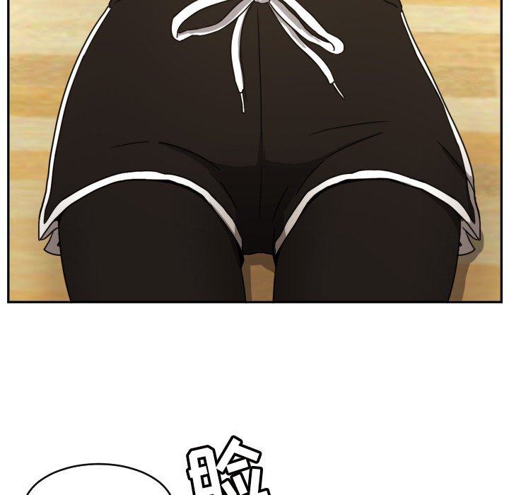 我的棉花糖 第13话 第79页