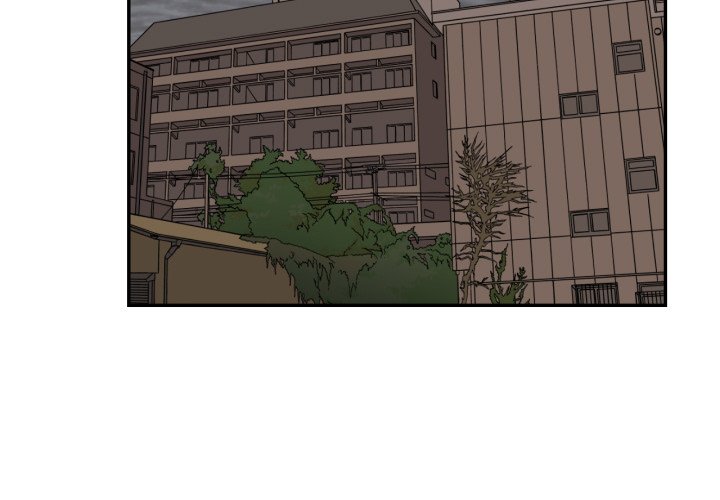 我的棉花糖 第14话 第2页