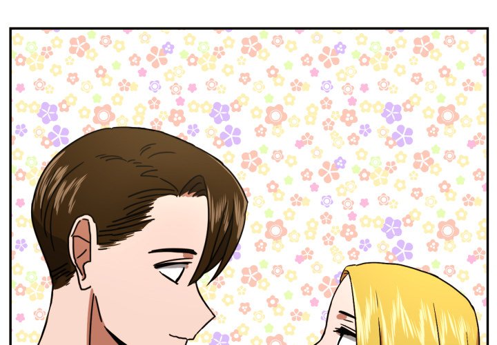 我的棉花糖 第15话 第2页