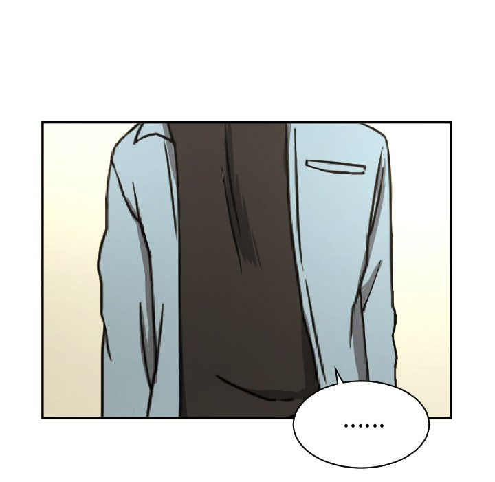 我的棉花糖 第15话 第53页