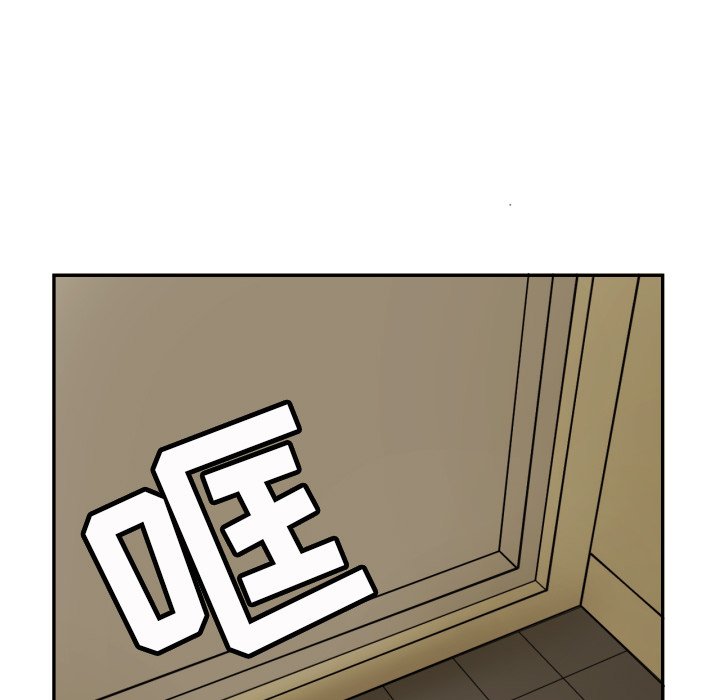 我的棉花糖 第15话 第64页