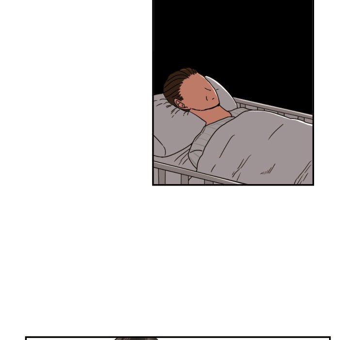 我的棉花糖 第16话 第50页