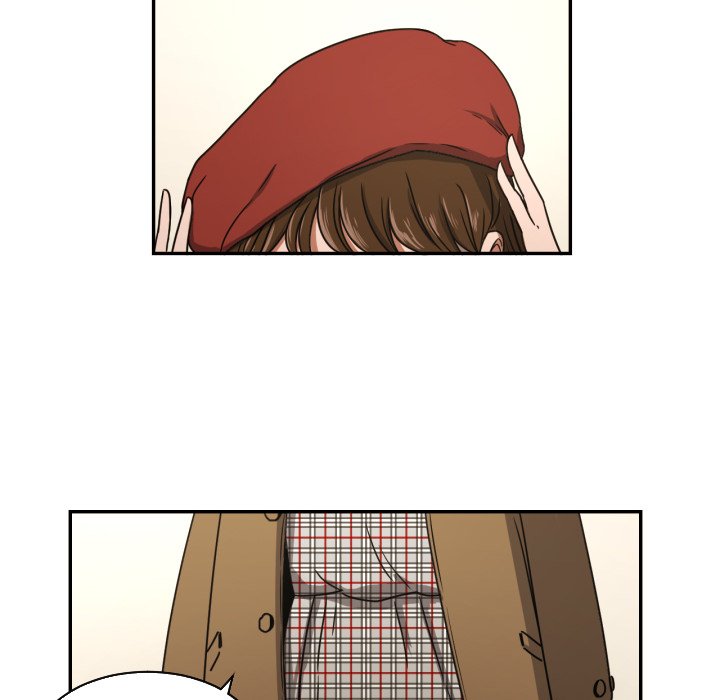 我的棉花糖 第17话 第5页