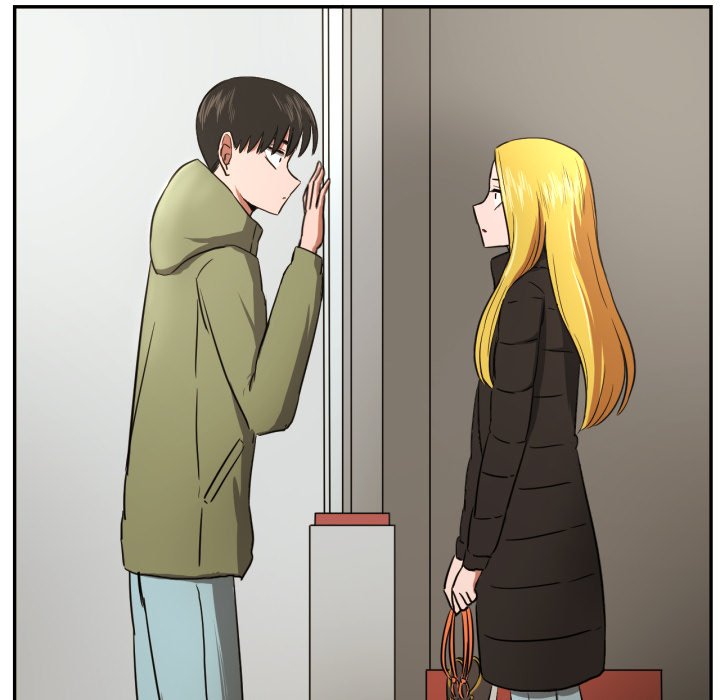 我的棉花糖 第19话 第71页