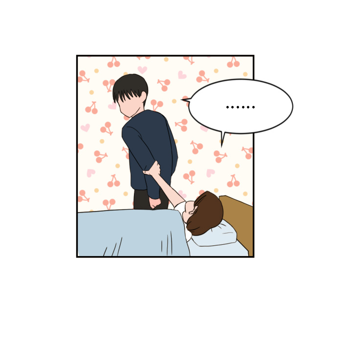 我的棉花糖 第2话 第8页