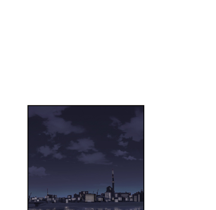 我的棉花糖 第2话 第15页