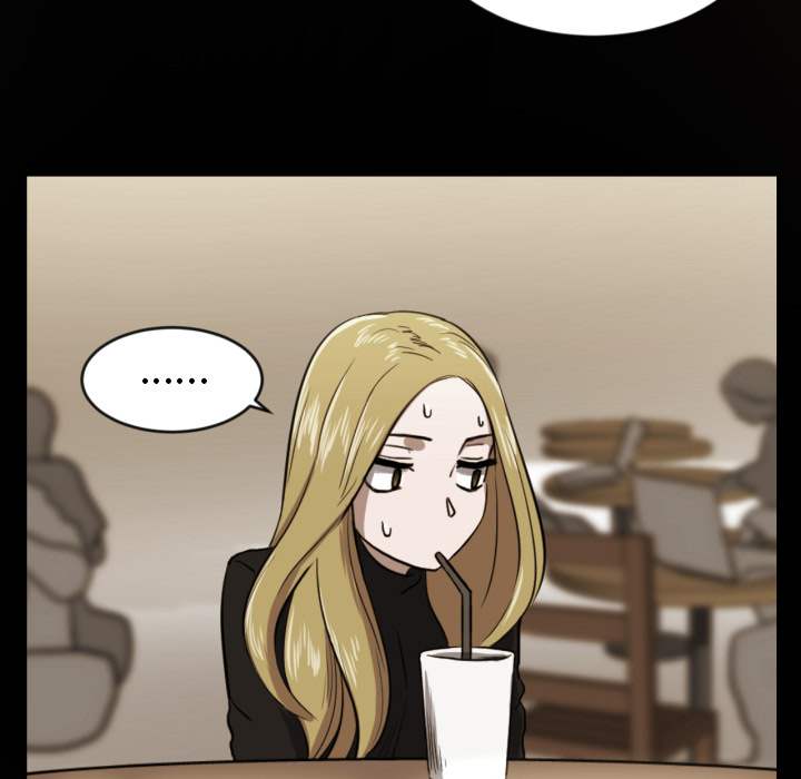 我的棉花糖 第2话 第21页