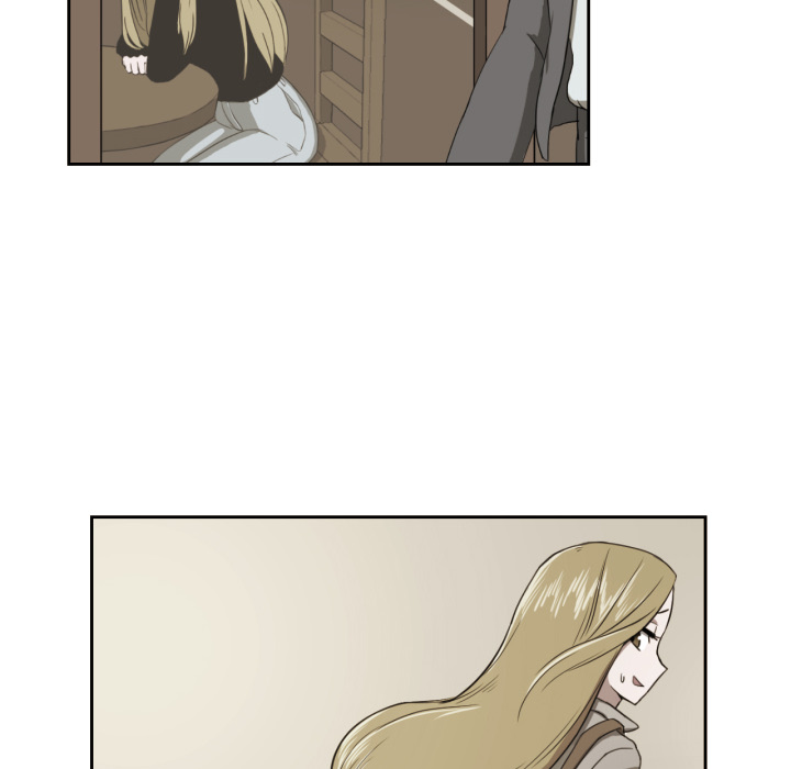 我的棉花糖 第2话 第29页