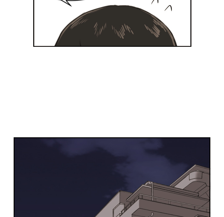 我的棉花糖 第2话 第55页