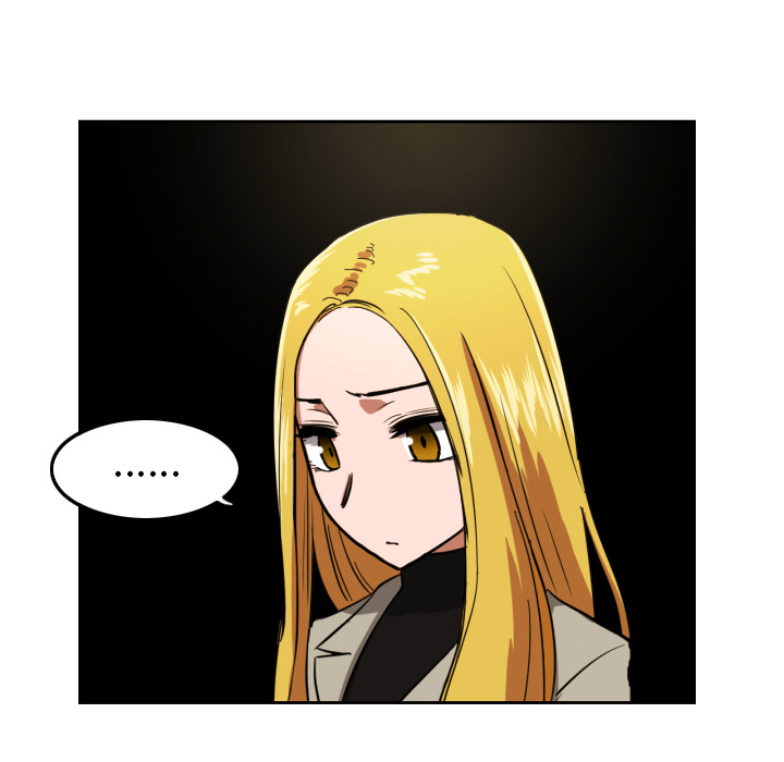 我的棉花糖 第2话 第60页