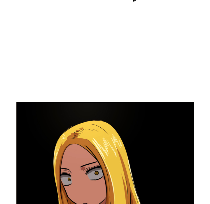 我的棉花糖 第2话 第91页