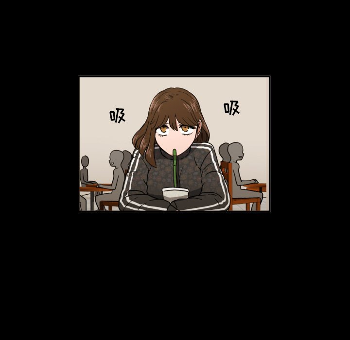 我的棉花糖第21话图