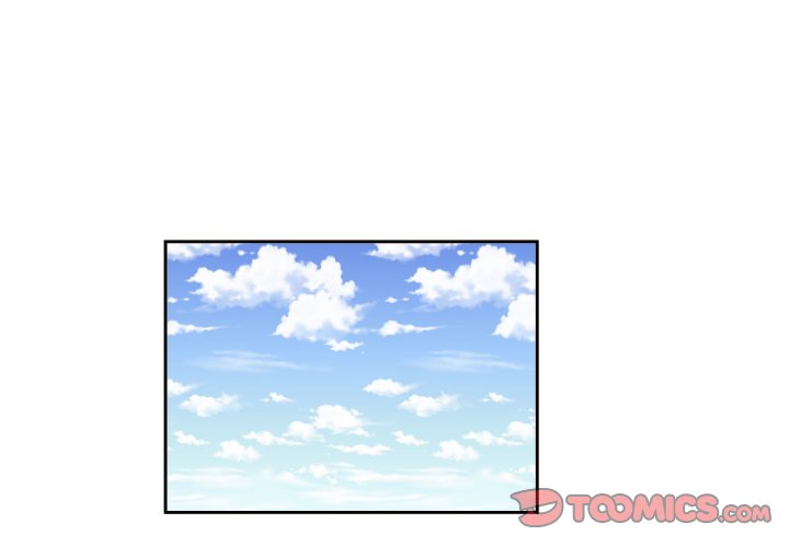 我的棉花糖 第23话 第1页