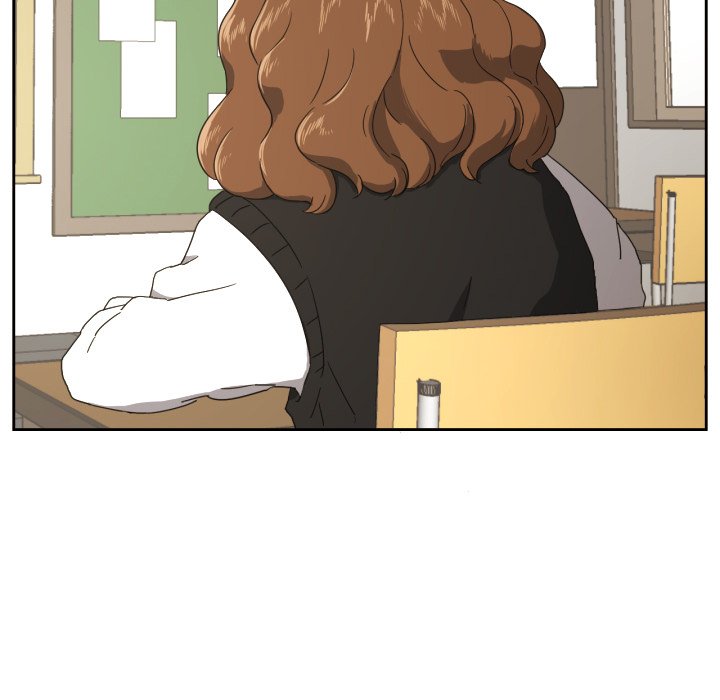 我的棉花糖 第23话 第13页