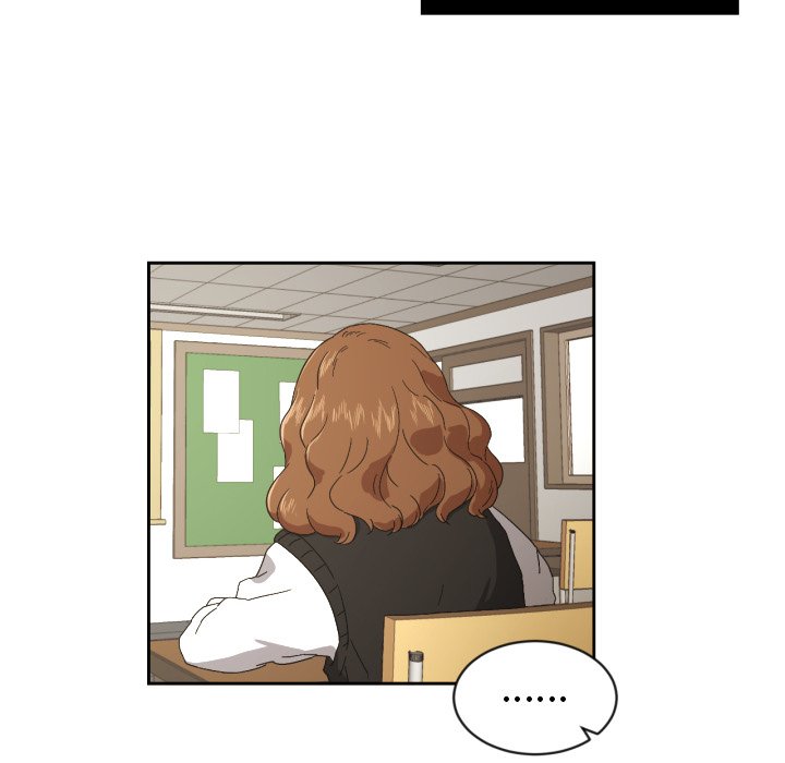 我的棉花糖 第23话 第26页