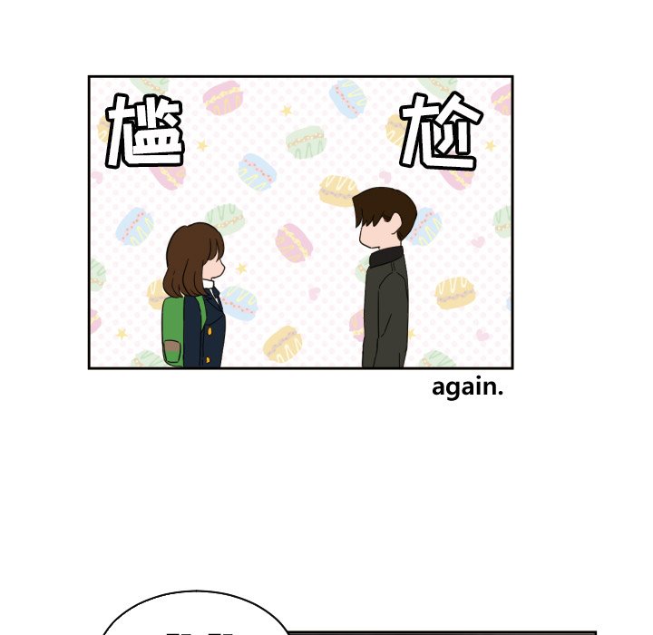 我的棉花糖 第25话 第24页