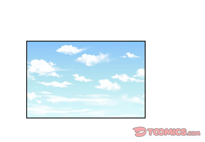 我的棉花糖 第26话 第1页